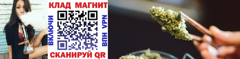 Наркошоп купить Амфетамин  МЕФ  Гашиш  Кокаин  APVP  Нарьян-Мар