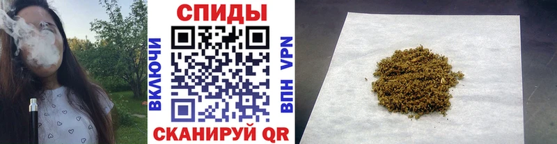 Купить  Нарьян-Мар  Бутират GHB 