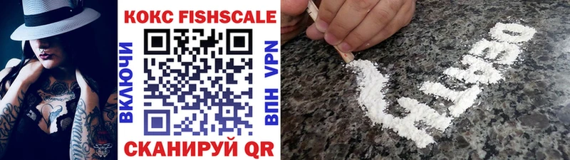 Cocaine VHQ  Купить где  Нарьян-Мар 