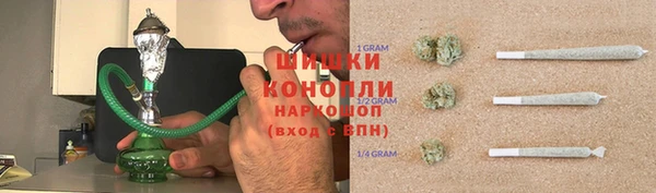 тгк Беломорск