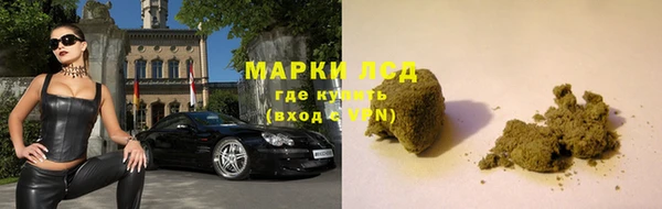 spice Балабаново