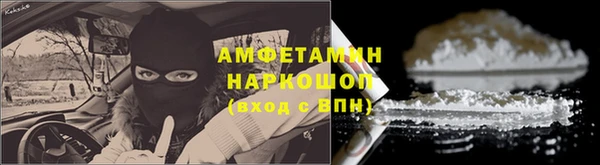 дистиллят марихуана Белоозёрский