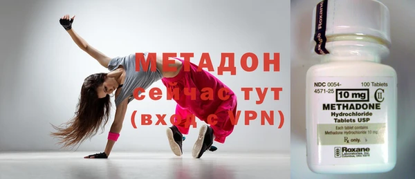 СК Белокуриха