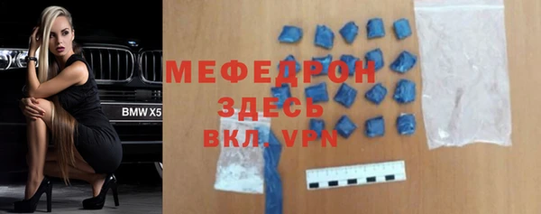 дистиллят марихуана Белоозёрский