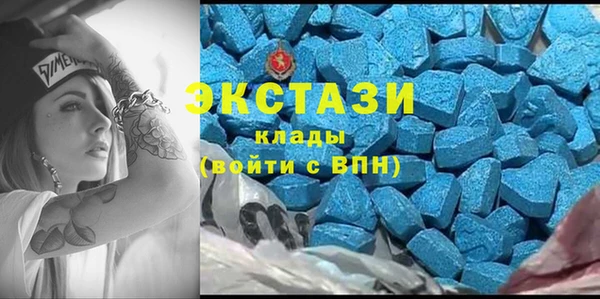 СК Белокуриха