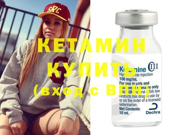spice Балабаново