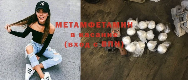 СК Белокуриха
