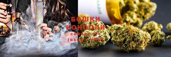 дистиллят марихуана Белоозёрский