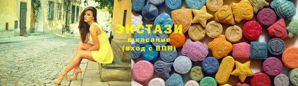 дистиллят марихуана Белоозёрский