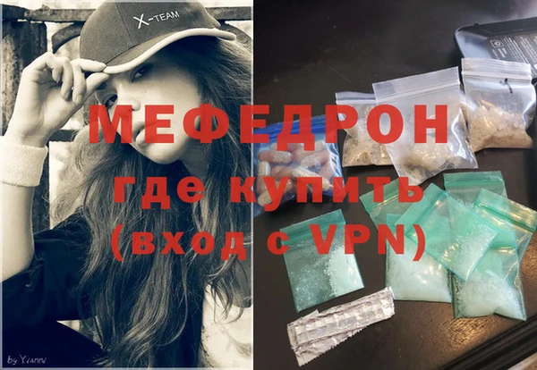 СК Белокуриха