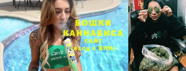 spice Балабаново