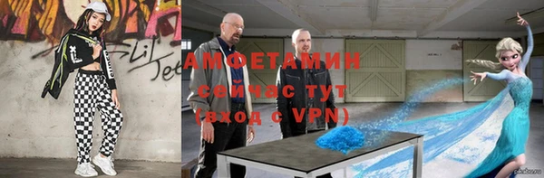 СК Белокуриха